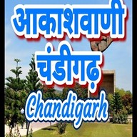 Logo de Akashvani Chandigarh