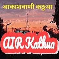 Logo de Akashvani Kathua
