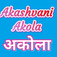 Logo de Akashvani Akola