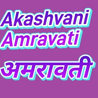 Logo de Akashvani Amravati