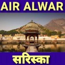 Logo de Akashvani Alwar