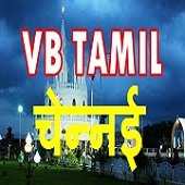 Logo de VB Tamil Chennai