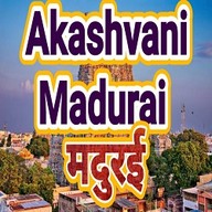Logo de Akashvani Madurai