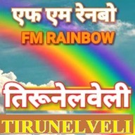 Logo de FM Rainbow Tirunelveli