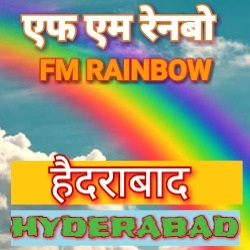 Logo de FM Rainbow Hyderabad
