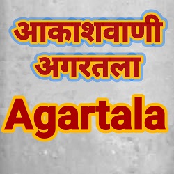 Logo de Akashvani Agartala
