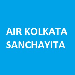 Logo de Akashvani Kolkata Sanchayita
