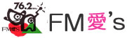 Logo de エフエム会津 76.2 (FM Aizu)