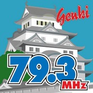 Logo de FMゲンキ (FM Genki)