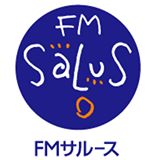 Logo de FMサルース (FM Salus)