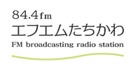 Logo de FMたちかわ (FM Tachikawa)