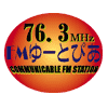Logo de FMゆーとぴあ (FM Yutopia)