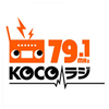Logo de KOCOラジ (郡山コミュニティ放送)