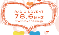 Logo de Radio Loveat