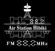 Logo de Air Station Hibiki（エアーステーションひびき）