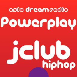 Logo de J-Club Powerplay HipHop