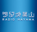 Logo de Radio Hayama