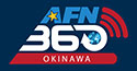 Logo de AFN 360 Okinawa (Japan Only)