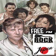Logo de Free FM Rock Japan