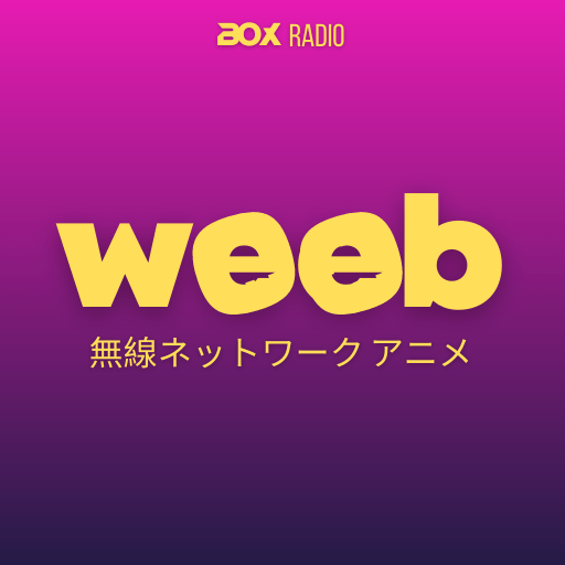 Logo de BOX : Weeb Radio Network -アニメラジオ