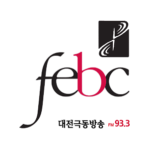 Logo de 대전극동방송FM 93.3 (FEBC Daejeon HLAD)
