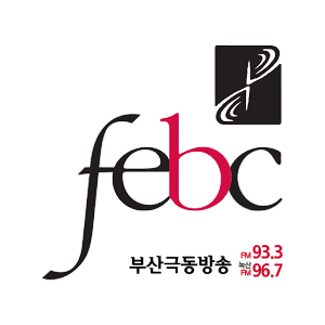 Logo de 부산극동방송FM 93.3 (FEBC Busan HLQQ-FM)
