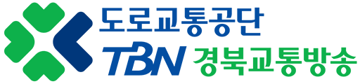 Logo de TBN 경북교통방송