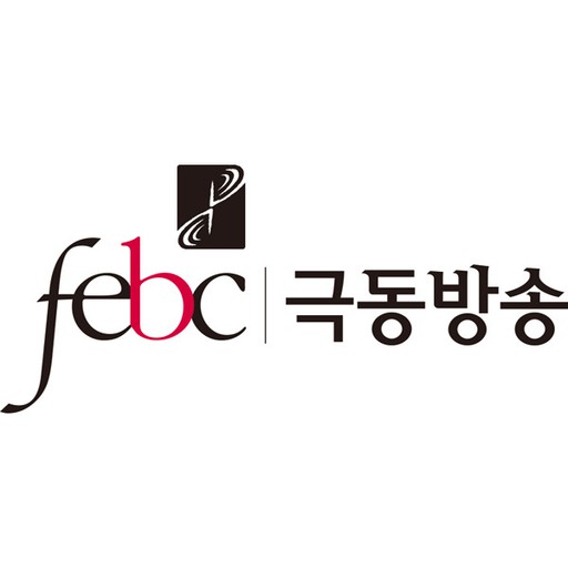 Logo de 제주극동방송FM 104.7 (FEBC Jeju HLAZ)