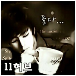 Logo de 뮤직앤러브24 (Music & Love 24)