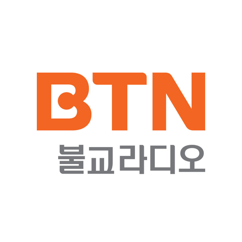 Logo de BTN라디오 울림 (울림채널)