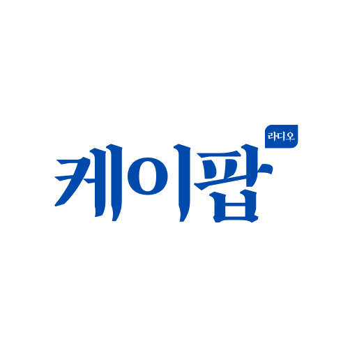 Logo de BOX : K-POP 케이팝