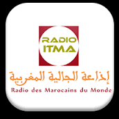 Logo de Radio Itma (راديو اتما)