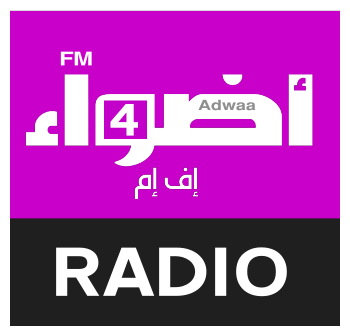 Logo de Adwaafm 4