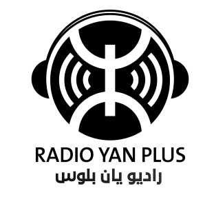 Logo de yanplus radio راديو يان بلوس