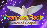 Logo de Vaanpura Tamil Radio