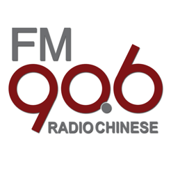 Logo de Radio Chinese FM90.6 (纽西兰中文广播电台)