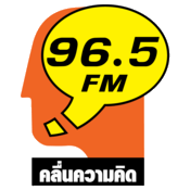 Logo de FM 96.5 คลื่นความคิด Thinking Radio
