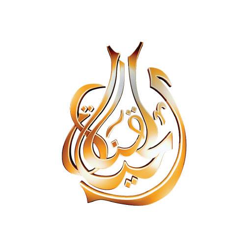 Logo de Al Hayat TV