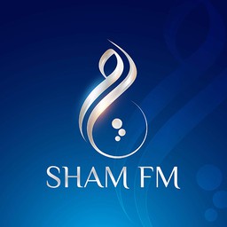 Logo de Sham FM - إذاعة شام إف إم