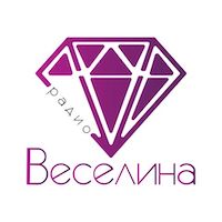 Logo de Радио Веселина 99.1 FM