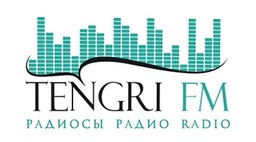 Logo de Радио Тенгри FM (Radio Tengri FM)