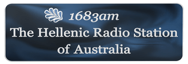 Logo de Hellenic Radio 1683 AM