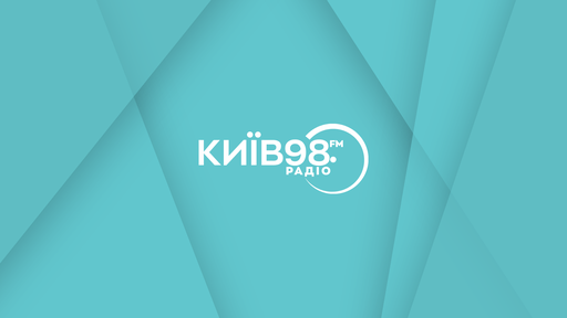 Logo de Радіо Київ 98 FM (Radio Kyiv, Радио Киев)