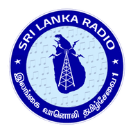 Logo de SLBC Tamil Service (Thendral)