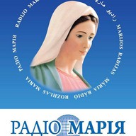 Logo de Radio Maria Ukraine | Радіо Марія