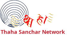 Logo de Radio Thaha Sanchar 99.6 FM