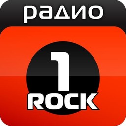 Logo de Радио1Rock 98.3 FM ( Radio 1 Rock )
