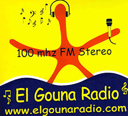 Logo de El Gouna Radio (الكنة راديو)