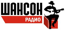 Logo de Радио Шансон (Chanson)