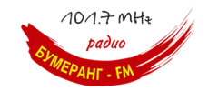 Logo de Радио Бумеранг (Bumerang FM)